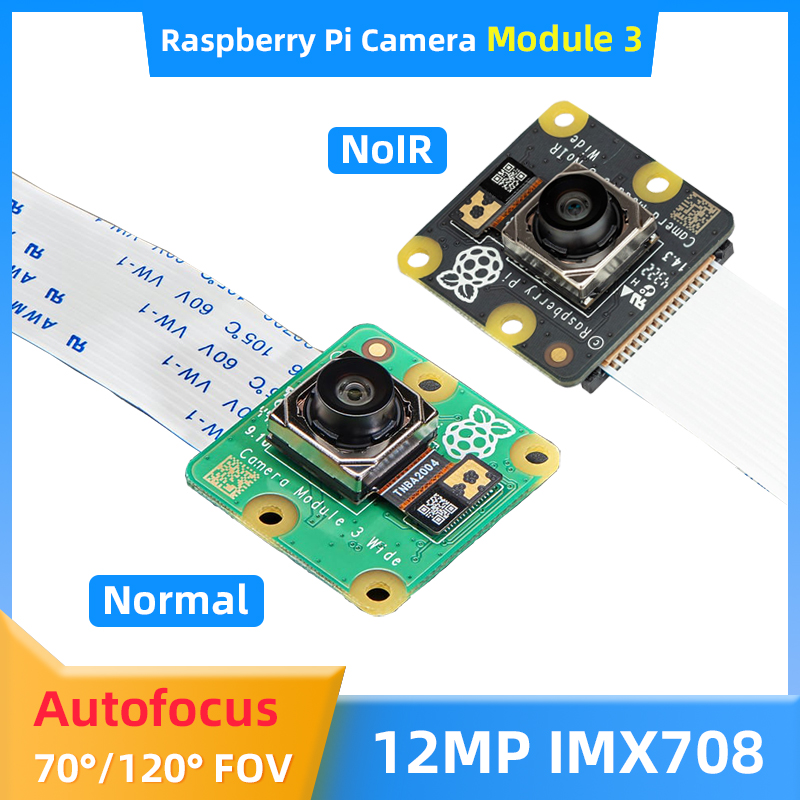Raspberry Pi Hq Camera Microscope Lens - 공식 라즈베리 파이 카메라 모듈 3