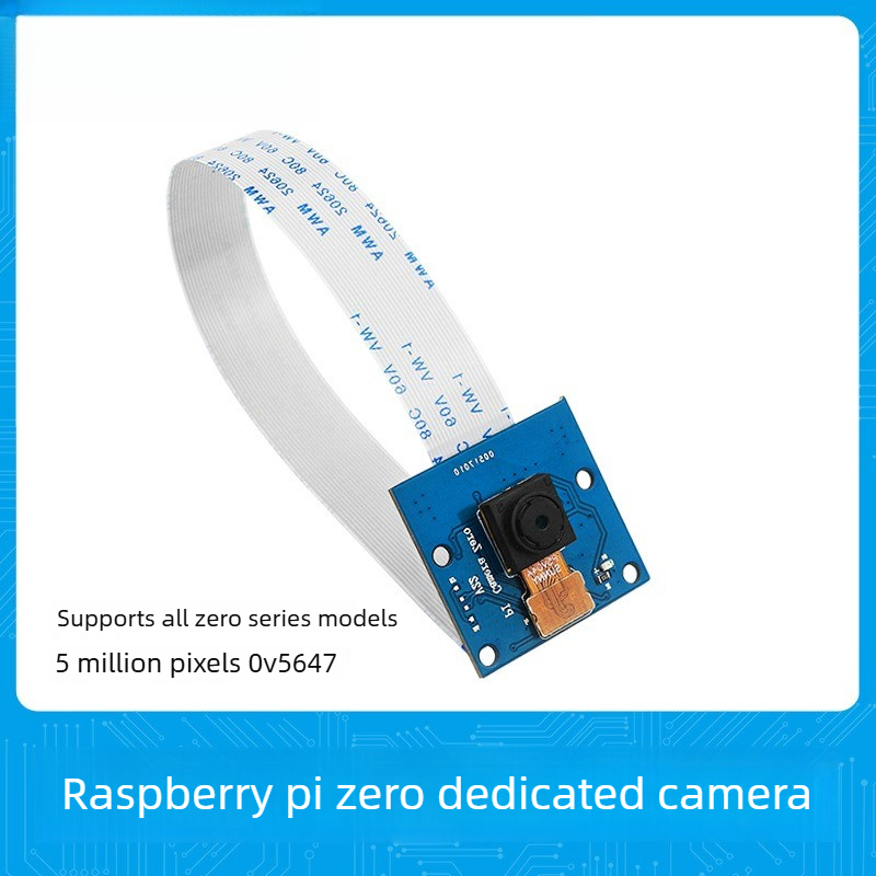 Raspberry Pi Hq Camera Microscope Lens - 라즈베리 파이 제로 2W 카메라 모듈
